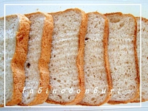 全粒粉の食パン　ＨＢ利用で簡単♪
